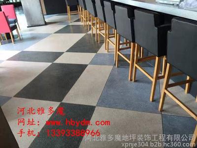 水磨石廠家首選河北雅多魔_國內知名生產|施工廠家圖片_高清圖_細節圖-河北雅多魔地坪裝飾工程 -