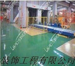 選擇廈門自流平施工，為什么廈門見微是您的首選？