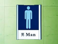 寧夏優(yōu)質(zhì)標(biāo)牌制作服務(wù)指南 如何選擇可靠的供應(yīng)商